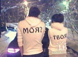 ...**просто Найк**....