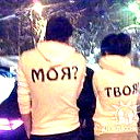 ...**просто Найк**....