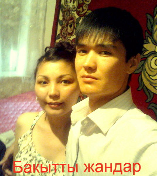 Раушан Бисенбиева