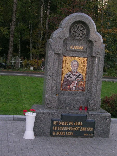 Владимир Коломиец