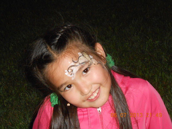 Гульназ Ертуганкызы