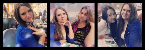 Аня Руденко