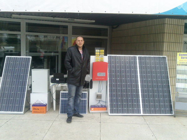 Виталий Ошлаков