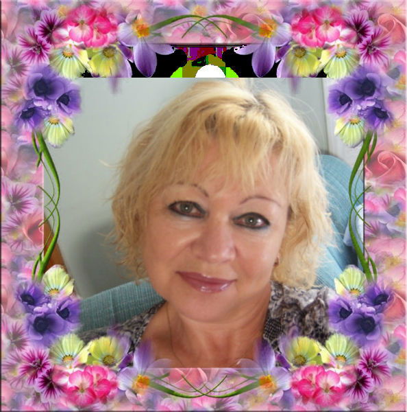 Людмила Штамм