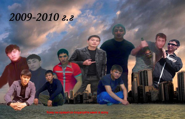 Мадияр Адильханов