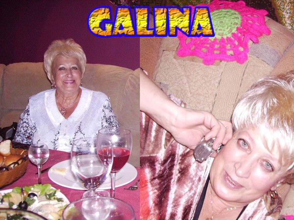 Галина Карлова