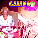 Галина Карлова