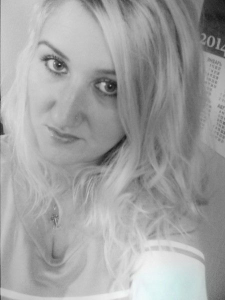 Яна Захарова