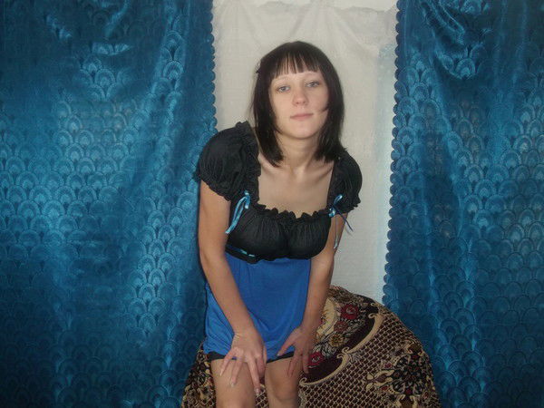 Наsтена *******