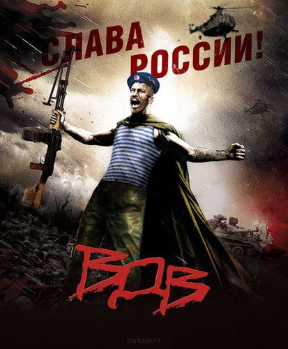 Данила Николаев