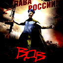 Данила Николаев