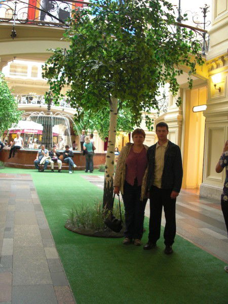 Юлия Рябоволова