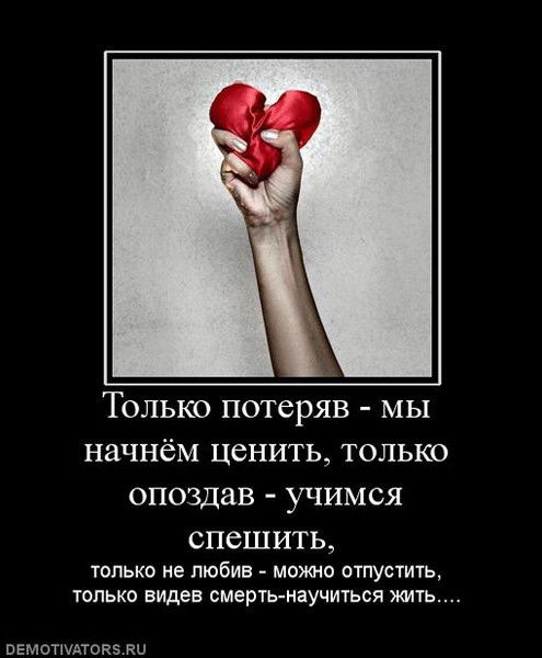 Кристина Штольц-Ли