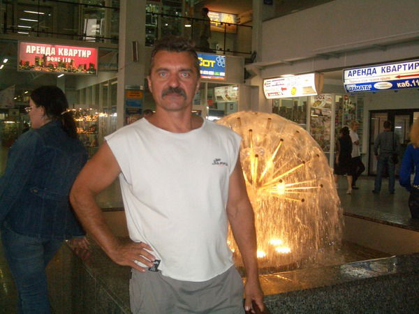 Виталий Блюдик