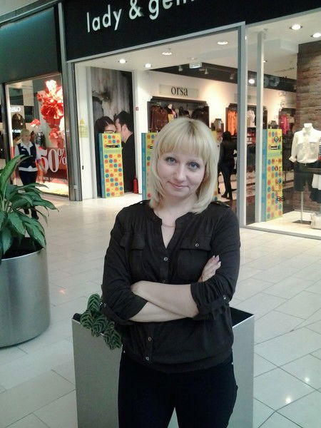 Оксана Белянина