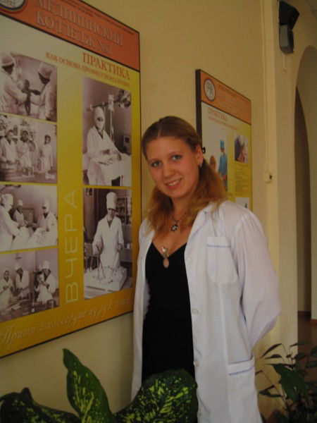 Анастасия Юрьевна