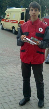 Костянтин Ключников