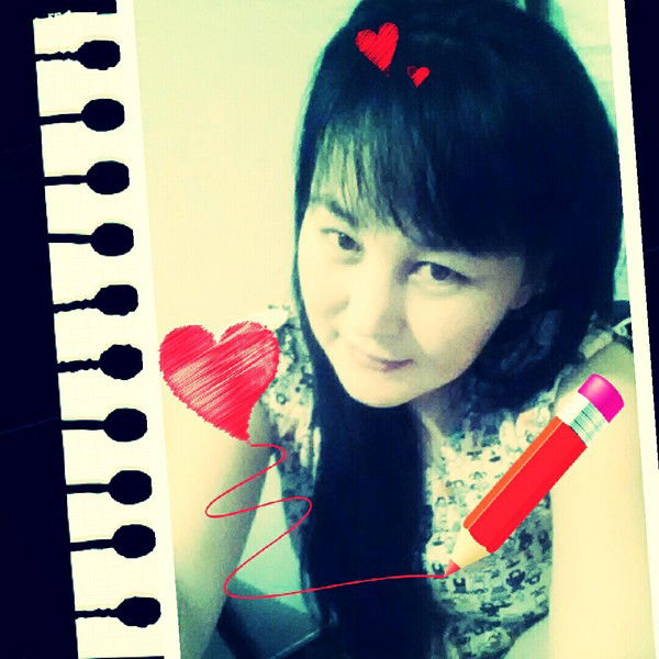 Улжана Женя