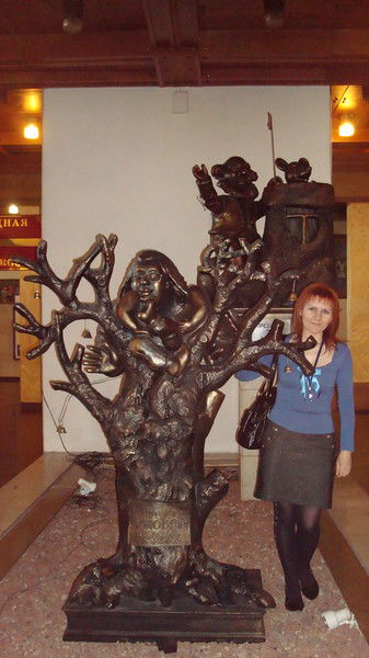 Раечка Хлавицкая