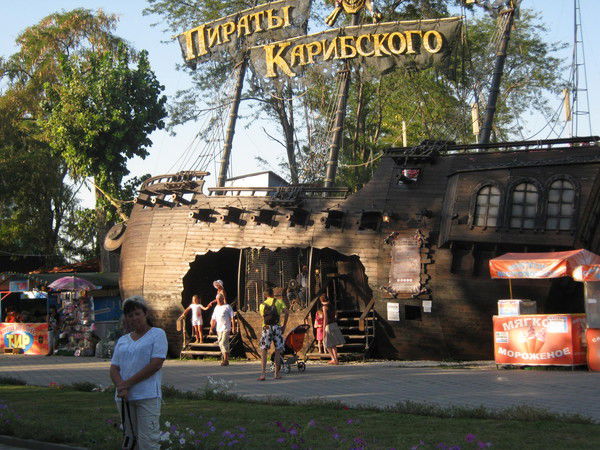 Елена Кардэй