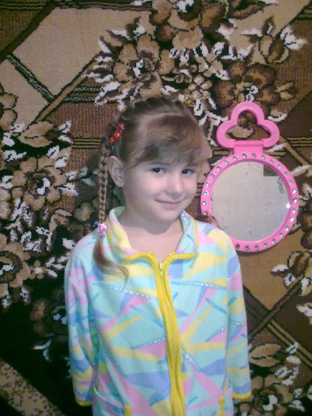 Анастасия Санина