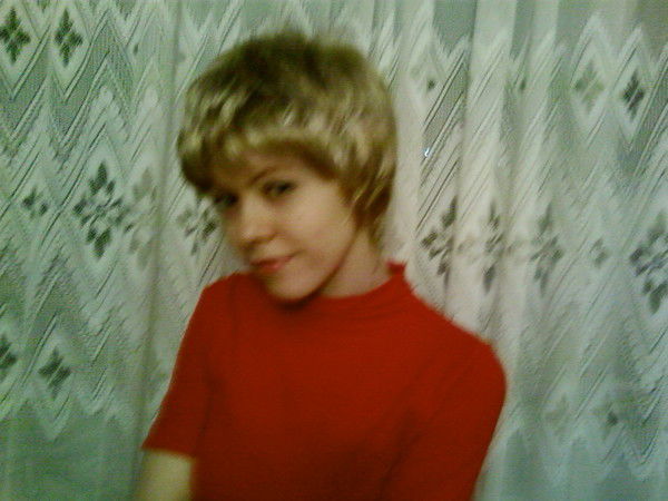 Галина Келер