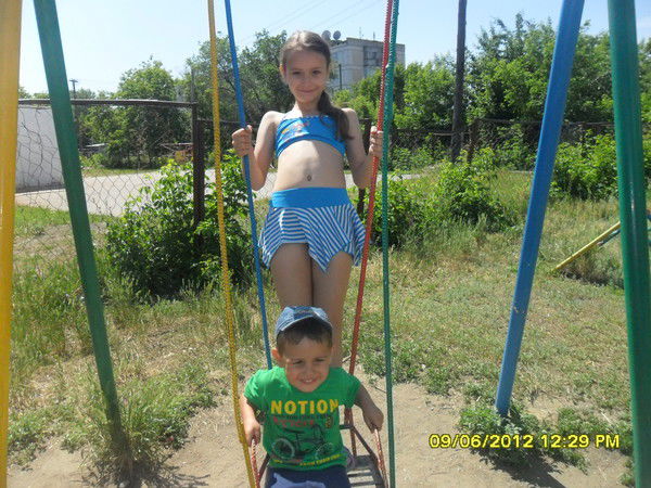 Валерия Тристан