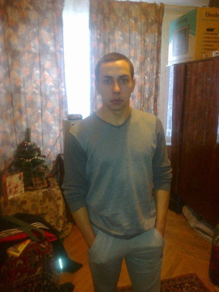 Женек Ватолин