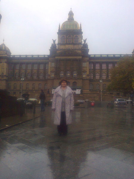 Консультант Сибирское Здор