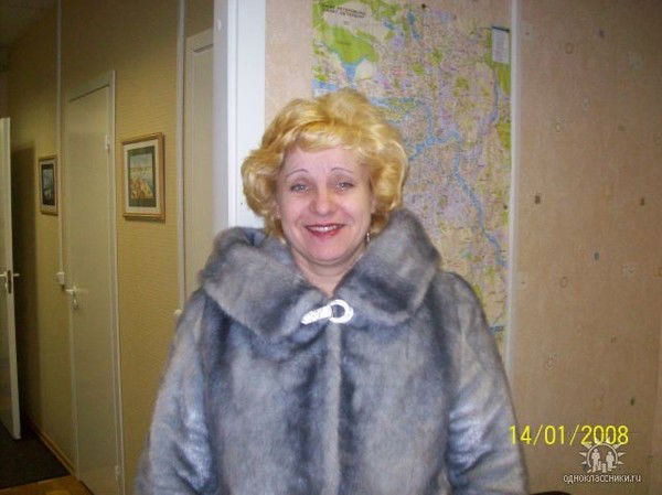 Людмила Фуртель