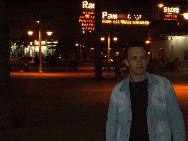 Алекс Цивинский