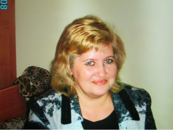 Галина Галина