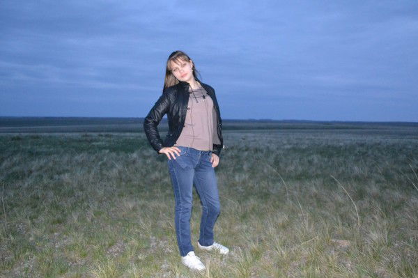 ***люби Меня*** ***как Я Тебя***