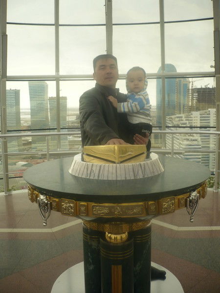 Бакитжан Шертаев