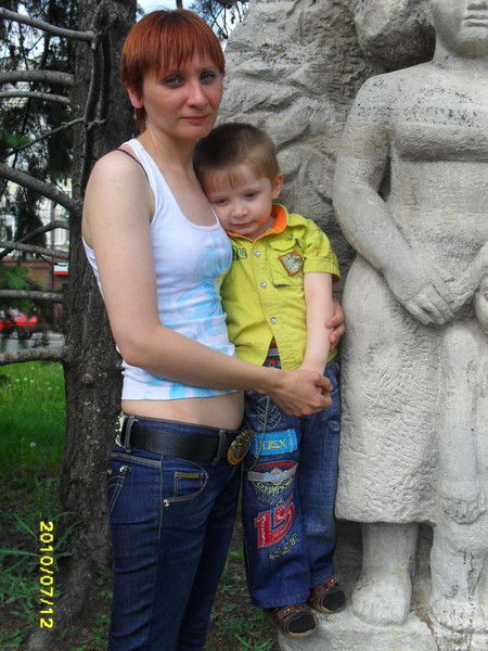 Ольга Холзинева