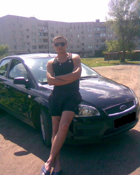 Александр Александрович