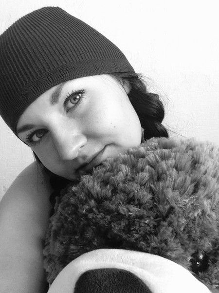 Алёна Вейгум