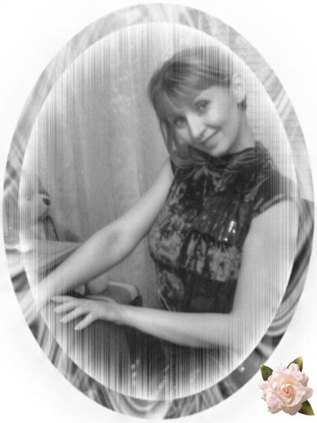 Зоряна Пундык