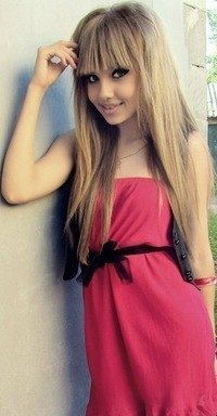 Диляра Рахимова