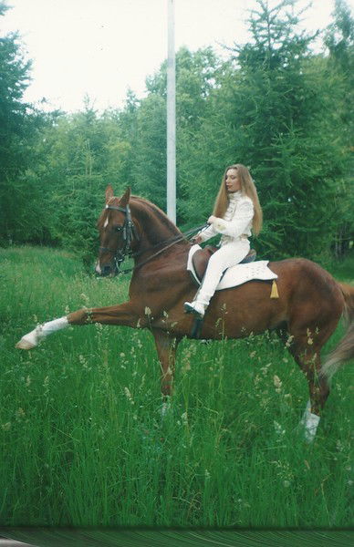 Balka Иванова