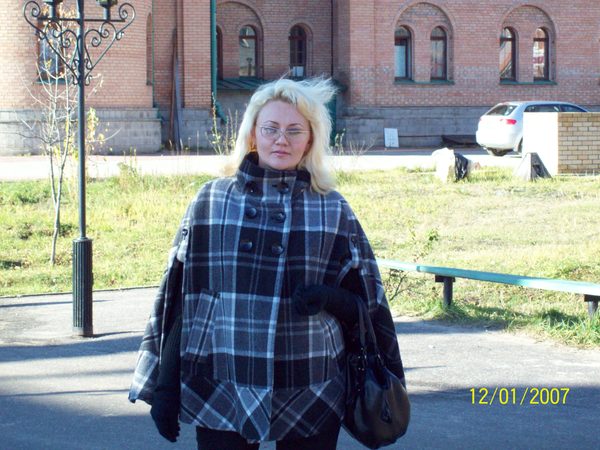 Юлия Усалёва