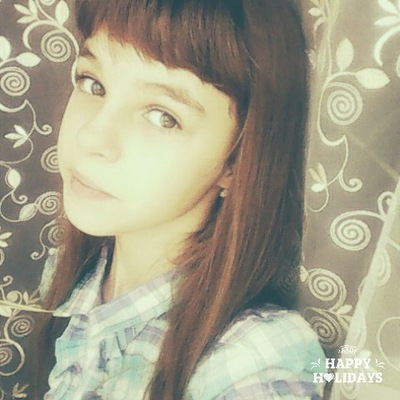 Полина Зимина