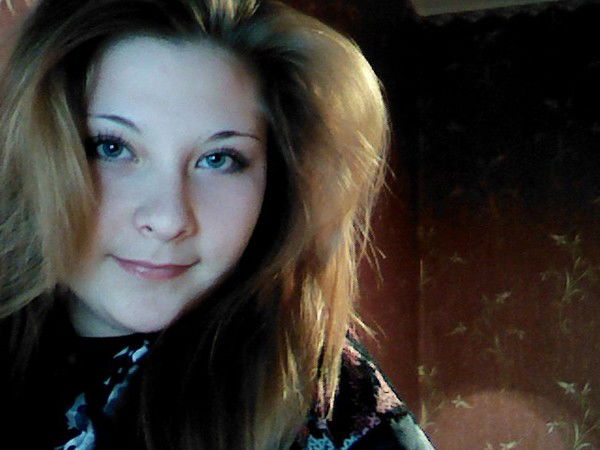 Валерия Скареднова