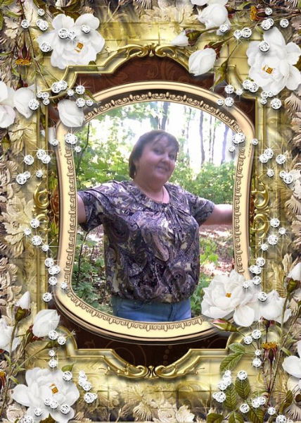 Зоя Плитчук