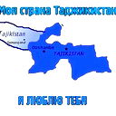 Самандар Турсунов