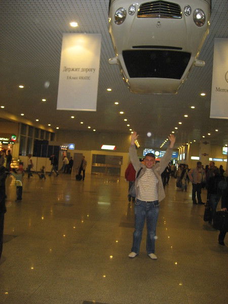 Дмитрий Столбов