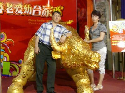 Валерий Анников