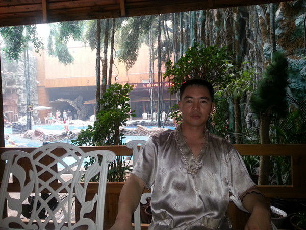 Азис Чонтей