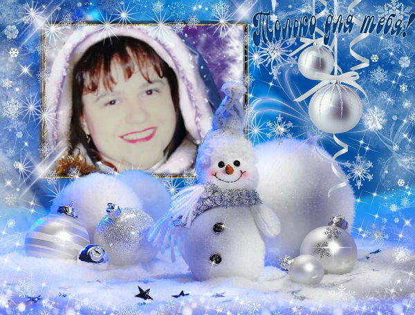 *** Natalija *** Kolosova ***