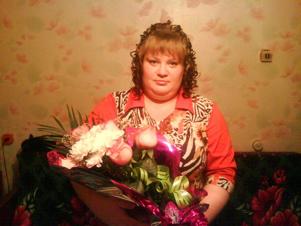 Алена Владимировна